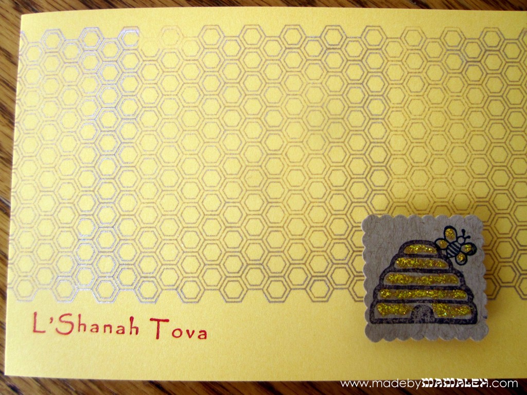 Hand-stamped Rosh Hashanah Card