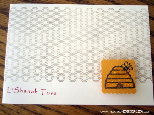 Handstamped Rosh Hashanah card