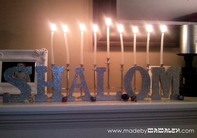 Shalom Hanukkah Mantel Decoration